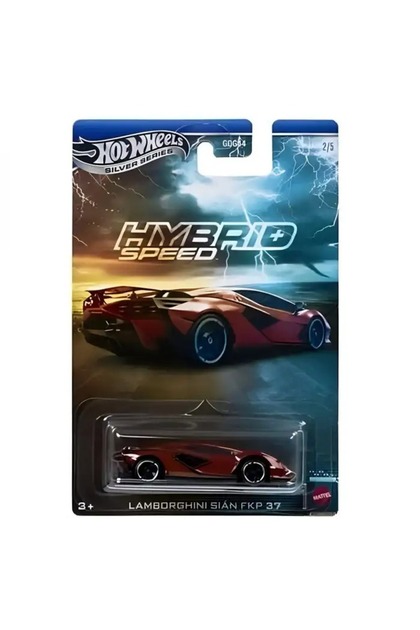 HOT WHEELS Silver Series - Hybird Speed - 5li Set - GDG44-977P