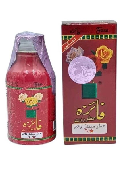 عطر صندل فايزا 50 جرام