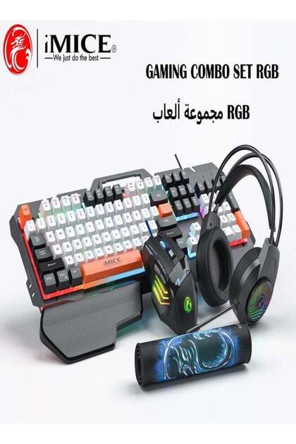 مجموعة ألعاب 4 في 1 - لوحة مفاتيح RGB، ماوس دقيق، سماعة رأس، ولوحة ماوس