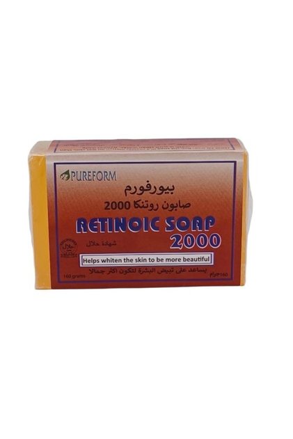 صابونة روتنكا 2000 160جرام
