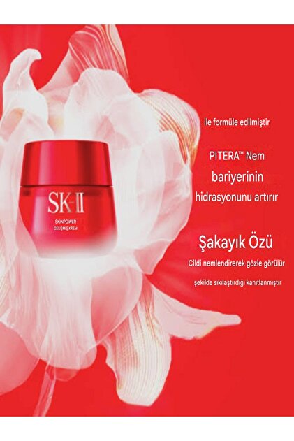 SK-II Skınpower Moisturizer Advanced Cream Anti Aging Leke Karşıtı