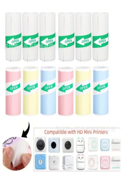 Set 12 role de hartie termica autoadeziva compatibila cu mini-imprimantele, latime 57mm, multicolor