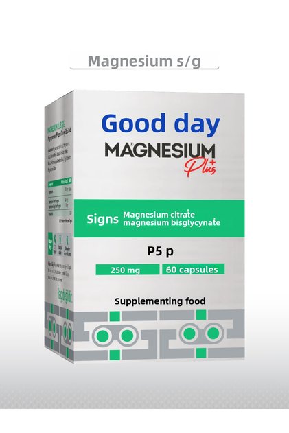 Magnesium Plus S/G (Bisglycinate Citrate & P5P)60 Capsules