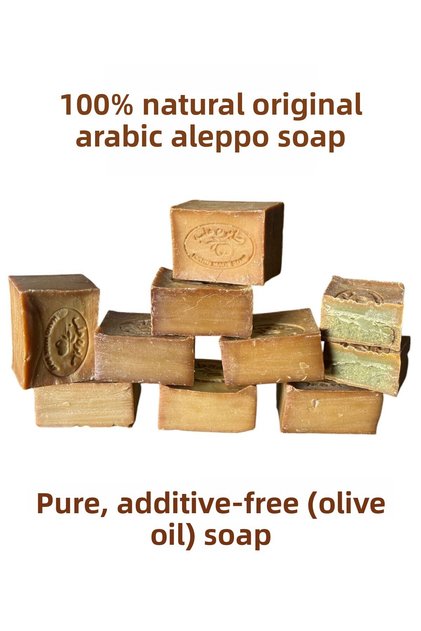 *Natural Aleppo (Arab) Handmade 100% Olive Oil Soap with Garlic 8X1 - 1 kg (8 Pieces)