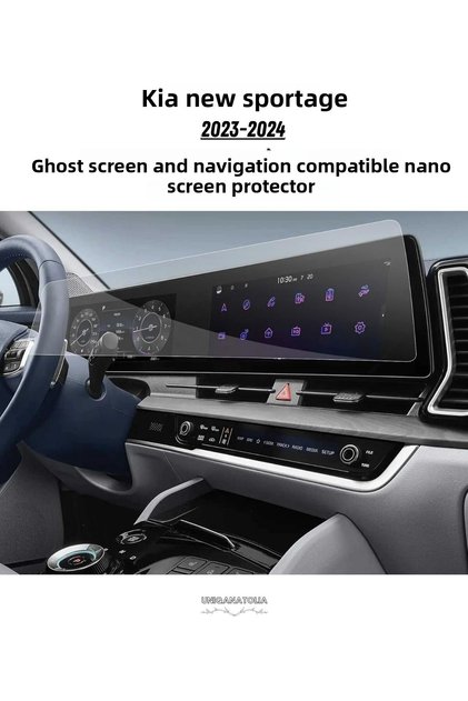 Kia New Sportage 2023 2024 Ghost Display وواقي شاشة نانو متوافق مع الملاحة
