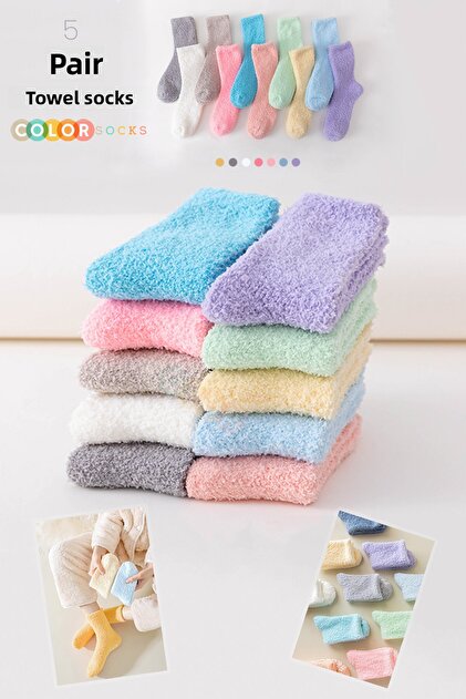 Extra Soft Women's Towel Socks Set - 5 Pairs for Autumn and Winter