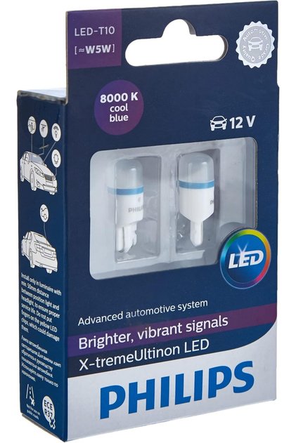 X-tremeVision LED W5W T10 8000K CeraLight، مجموعة من قطعتين