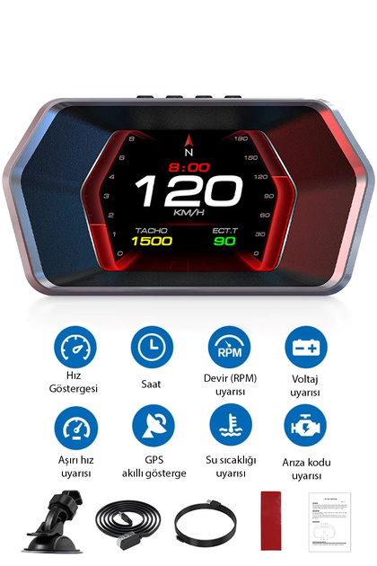 P17 HUD OBD2 & GPS Çift Sistemli Araç Bilgisayarı Dijital Kilometre,Su Yağ Sıcaklığı Hız Ölçer Ekran