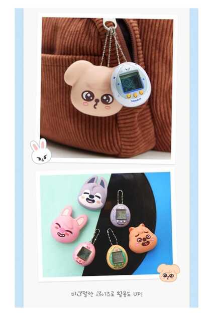 tays store Stray Kids SKZOO TAMAGOTCHI & CASE Jiniret vers