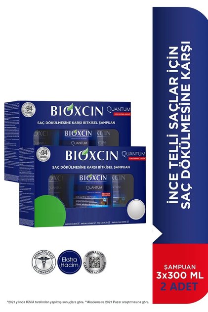 Quantum Kuru & Normal Saç Şampuanı Saç Dökülmesine Etkili 3x300 ml 2 Adet