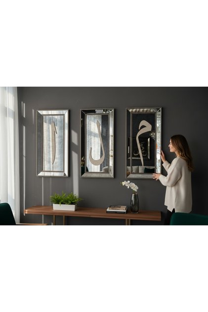 Elif Lâm Mîm 3’lü Set 35x75 – Gümüş Çerçeveli Füme Aynalı Kristal Taş İşlemeli Dekoratif Tablo