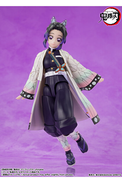 Tamashii Bandai - Nezuko Kamado - Demon Slayer SH Figuarts SHF Figurine