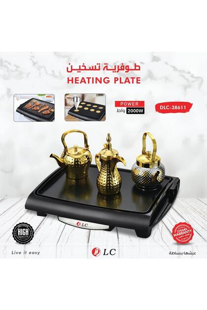 طوفرية تسخين كهربائية – 2000 واط