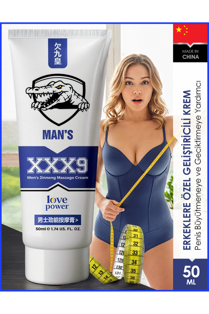 Hot Hours Big Size XXL Genital Area Sizing Special Pro Cream For