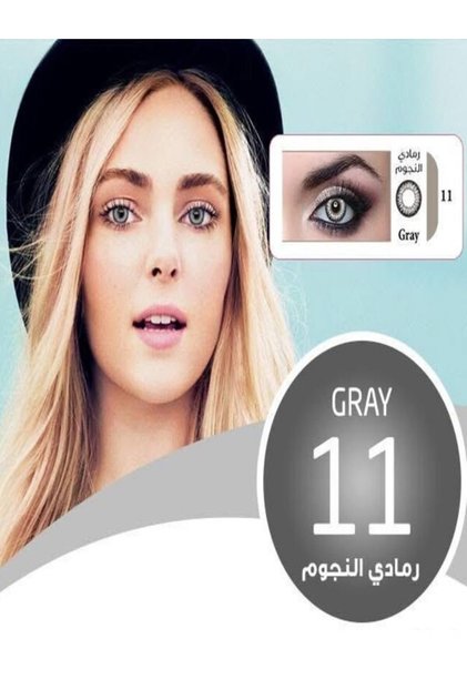 عدسات فرح الكوريه لون رمادى 11