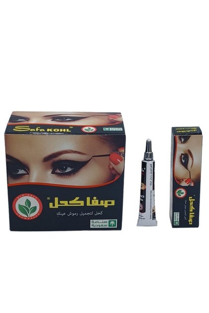 علبة معجون كحل صفا من 12قطعة