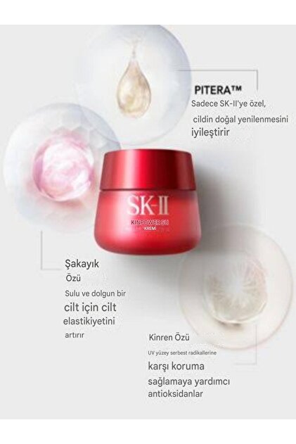 SK-II Skınpower Moisturizer Advanced Cream Anti Aging Leke Karşıtı