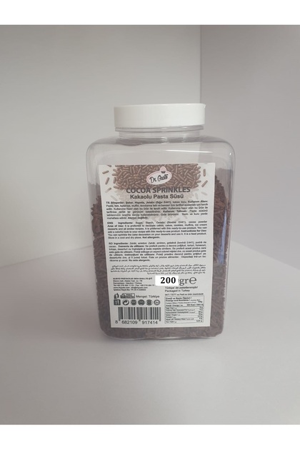 PASTA SÜSÜ 200GR KAKAOLU