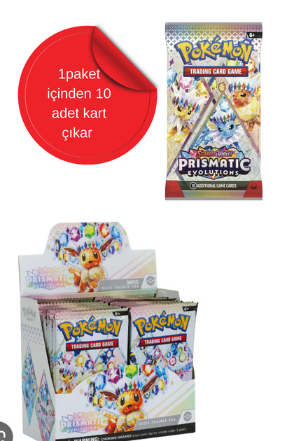 Prismatic Evolutionsアクセサリーポーチセット イーブイポーチ Amazon