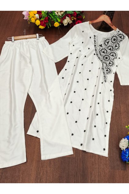 White Rayon Salwar Kameez - HRT2317 | White