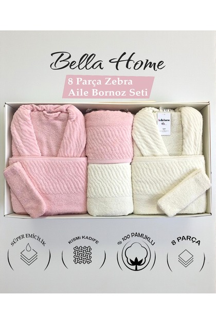 8 Piece Zebra Family Bathrobe Set - 100% Cotton - Original Luxury Box