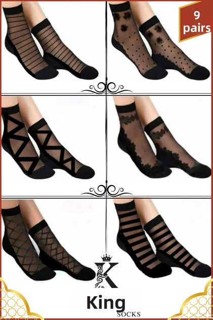 Miss Madam Women's Patterned Tulle Socks 6 Pack New Season