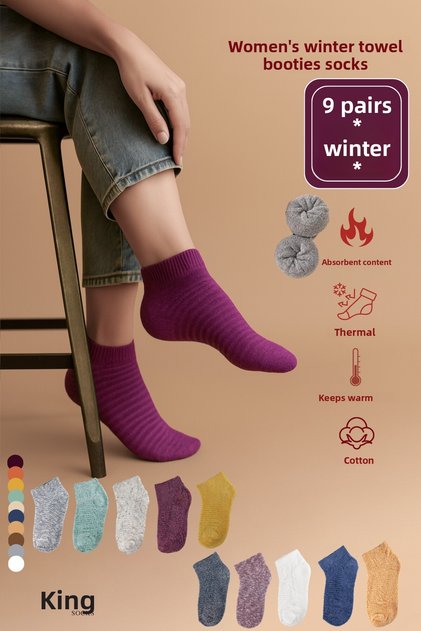 6 Pairs Women's Striped Reverse Towel Combed Cotton Mixed Color Daily Booties Socks