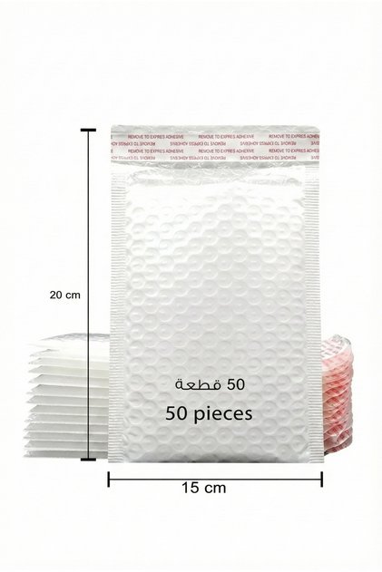 Bubble wrap bags, 50 pieces of self-sealing bubble wrap bags, 20X15 CM, white