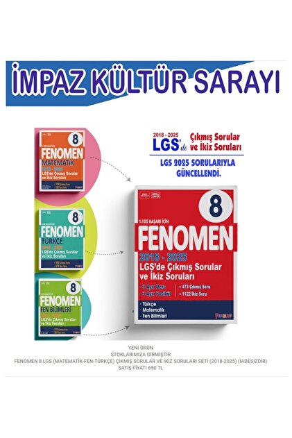 GW大セール！超希少！富士山麓 新品未使用正規品！5本セットおまけが凄い！ Fenomen Yayıncılık Fenomen 8.Sınıf LGS (Matematik-Fen-Türkçe
