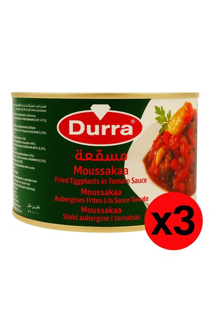 Зеленчукова мусака 400гр х 3бр.