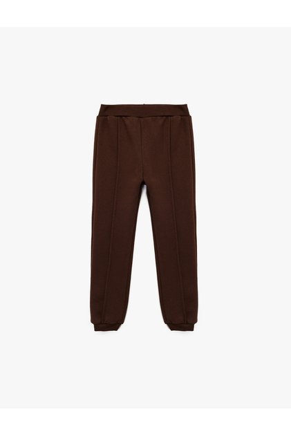 Elastic Waist Jogger Sweatpants