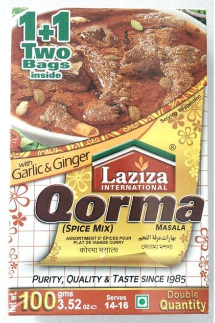 LAZIZA Qorma Masala (Καρύκευμα για Qorma) 100 γρ
