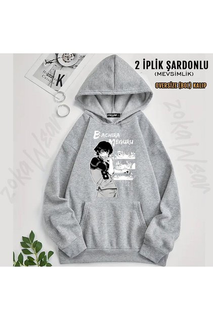 Bachira Meguru V1 Printed Hooded Sweatshirt (2 Thread)