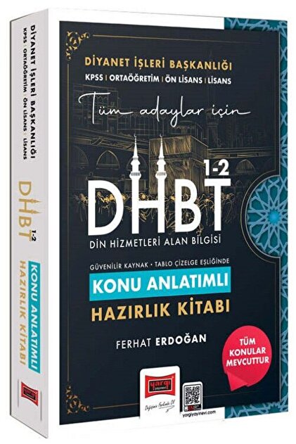 Yargı Yayınları Yargı 2026 DHBT 1-2 Konu Anlatımlı - Ferhat