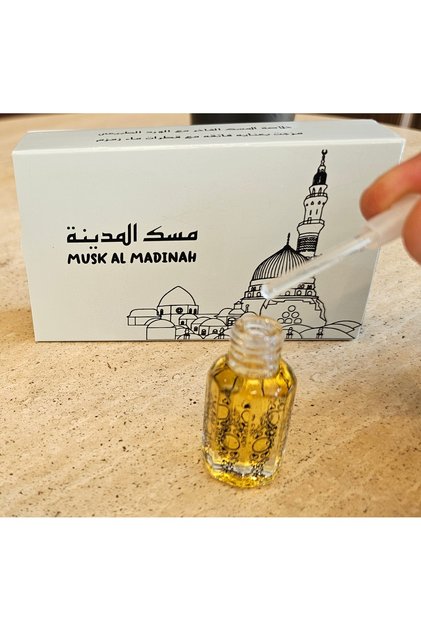 مسك المدينة (ورد يعكس روح المدينة)