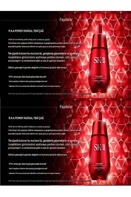 SK-II R.N.A Power Radical New Age Essence Japon Güzellik Yaşlanma