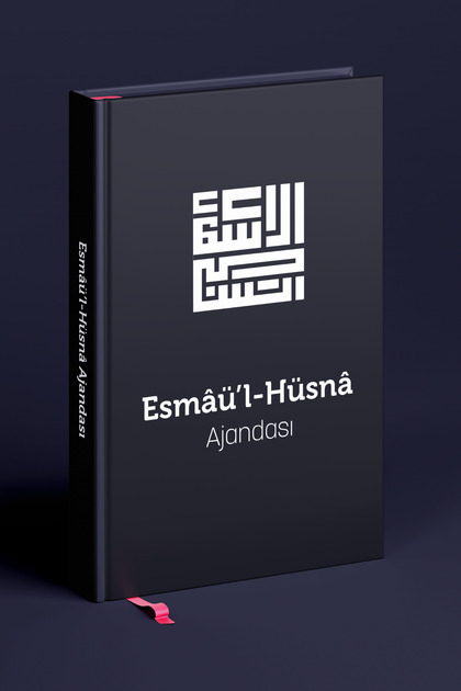 Esmaül Hüsna Agenda - Black (Special Series)