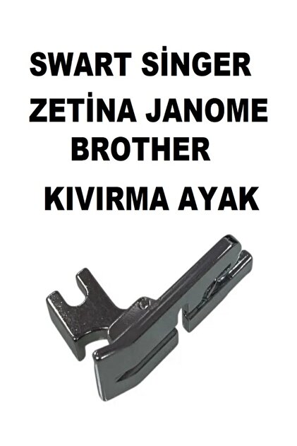 にし Swart SİNGER YOKNAZ ZETİNA JANOME BROTHER KENDİNDEN AYAK TUTUCULU
