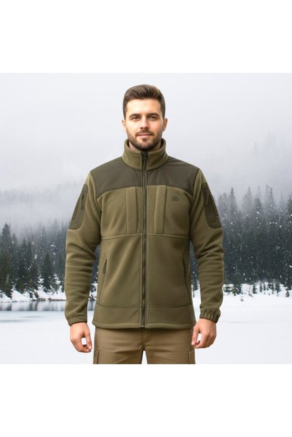 Korumalı Tactical Polar Mont