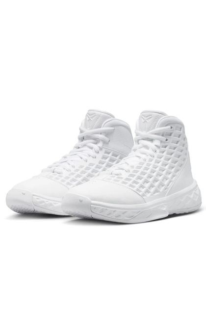 Nike Kobe 3 Protro Halo Çocuk Basketbol Ayakkabısı - Fiyatı, Yorumları
