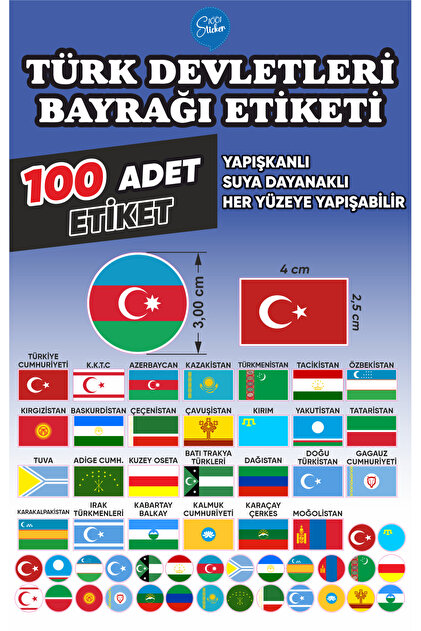Turkish States Flag Sticker