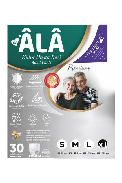 Âlâ Premium Maxi Night Extra Large (XL) Absorbent Panty Diapers 30Pcs
