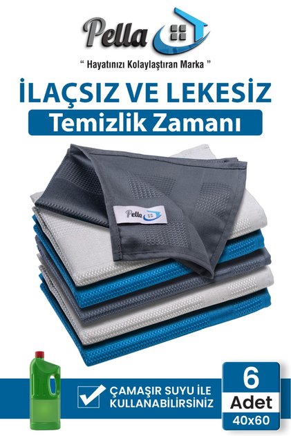6 Lı Mikrofiber Temizlik Bezi, Cam,Temizleme Bezi, 40X60 Cm classic