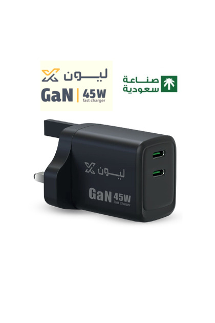 فيش شاحن جداري LION X بمنفذين Type-C PD، شحن سريع بقوة 45 واط صناعة سعودية