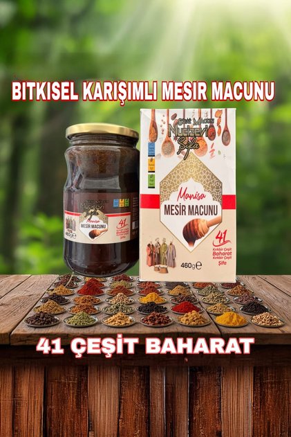 ŞİFAİ MACUN&MUCİZEVİ ŞİFA MANİSA MESİR MACUNU 460 G