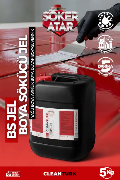 BSJEL Boya Sökücü Jel | Araba, Metal, Ahşap, Oto Yüzeyler İçin Profesyonel Jel Boya Sökücü 5 KG