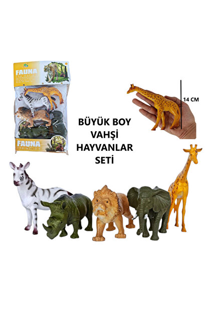 Brother Toys Büyük Boy Vahşi Hayvanlar 5'li Set Fil, Zürafa, Aslan