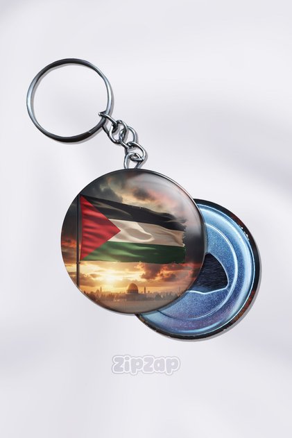 Palestine Bag Ornament Keychain Charm (1 Pc)
