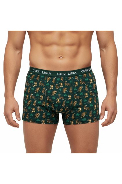 - Tiger Patterned Men's Boxers