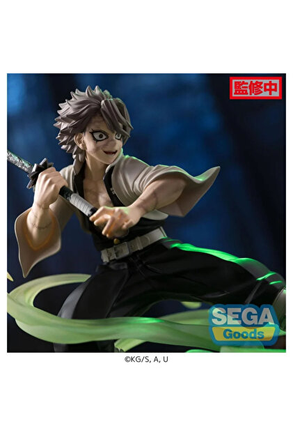 BANDAI Demon Slayer:Kimetsu no Yaiba Xross Link Sanemi Anime